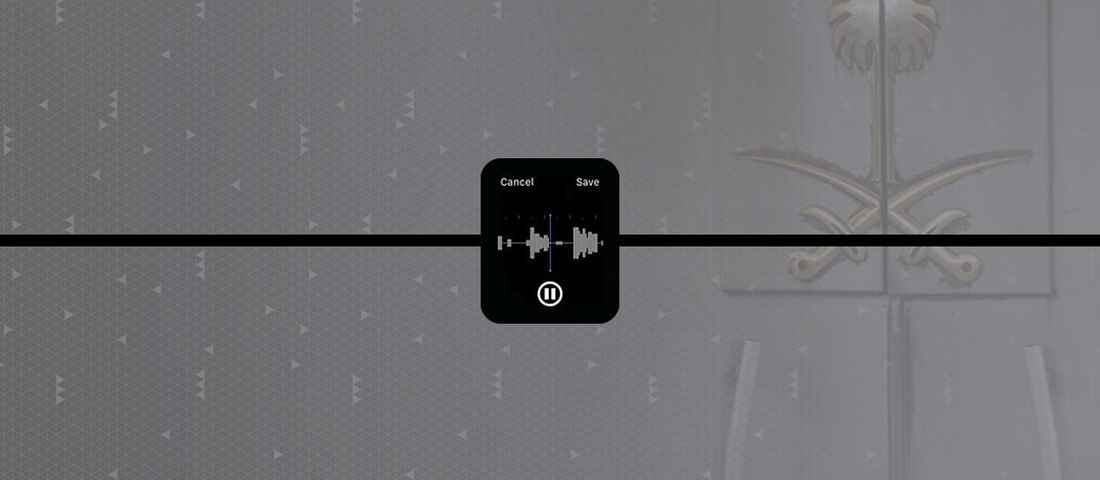 اپل واچ جمال خاشقجی