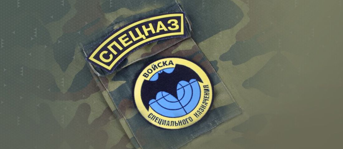 جاسوس‌افزار اندرویدی Monokle