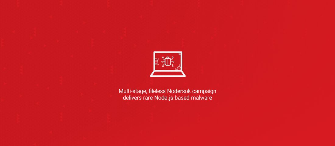 بدافزار Nodersok