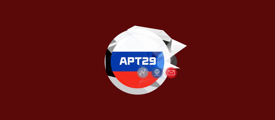 حملات جدید هکرهای گروه Cozy Bear