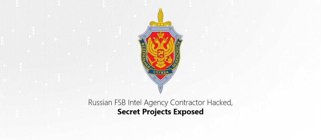 سرقت اطلاعات پروژه‌های سرویس امنیت فدرال روسیه