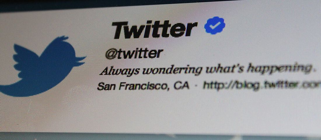 دسترسی عربستان به داده‌های بعضی از کاربران توییتر