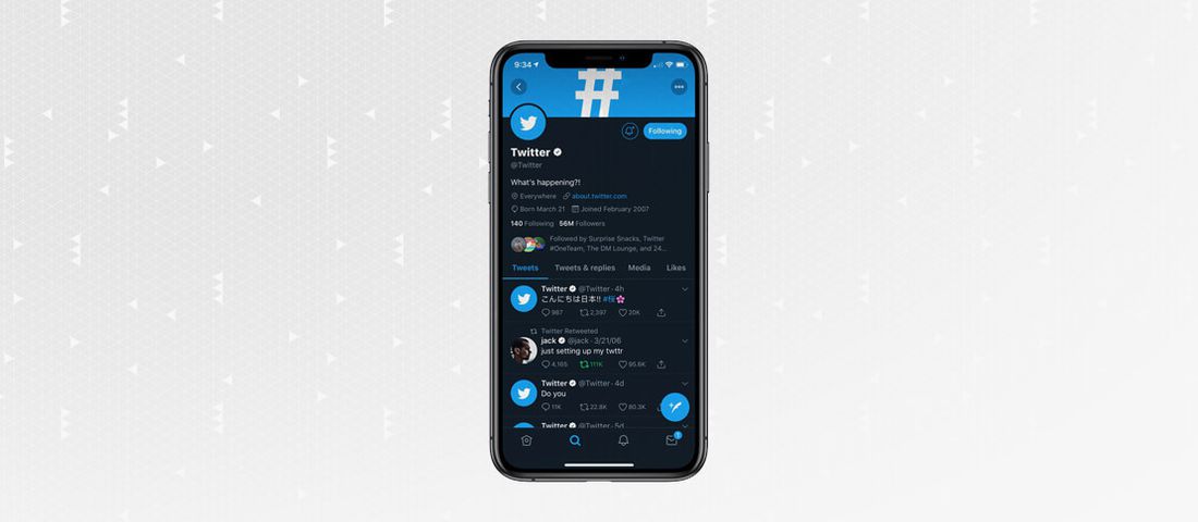 اصلاح آسیب‌پذیری در نسخه اندروید توییتر