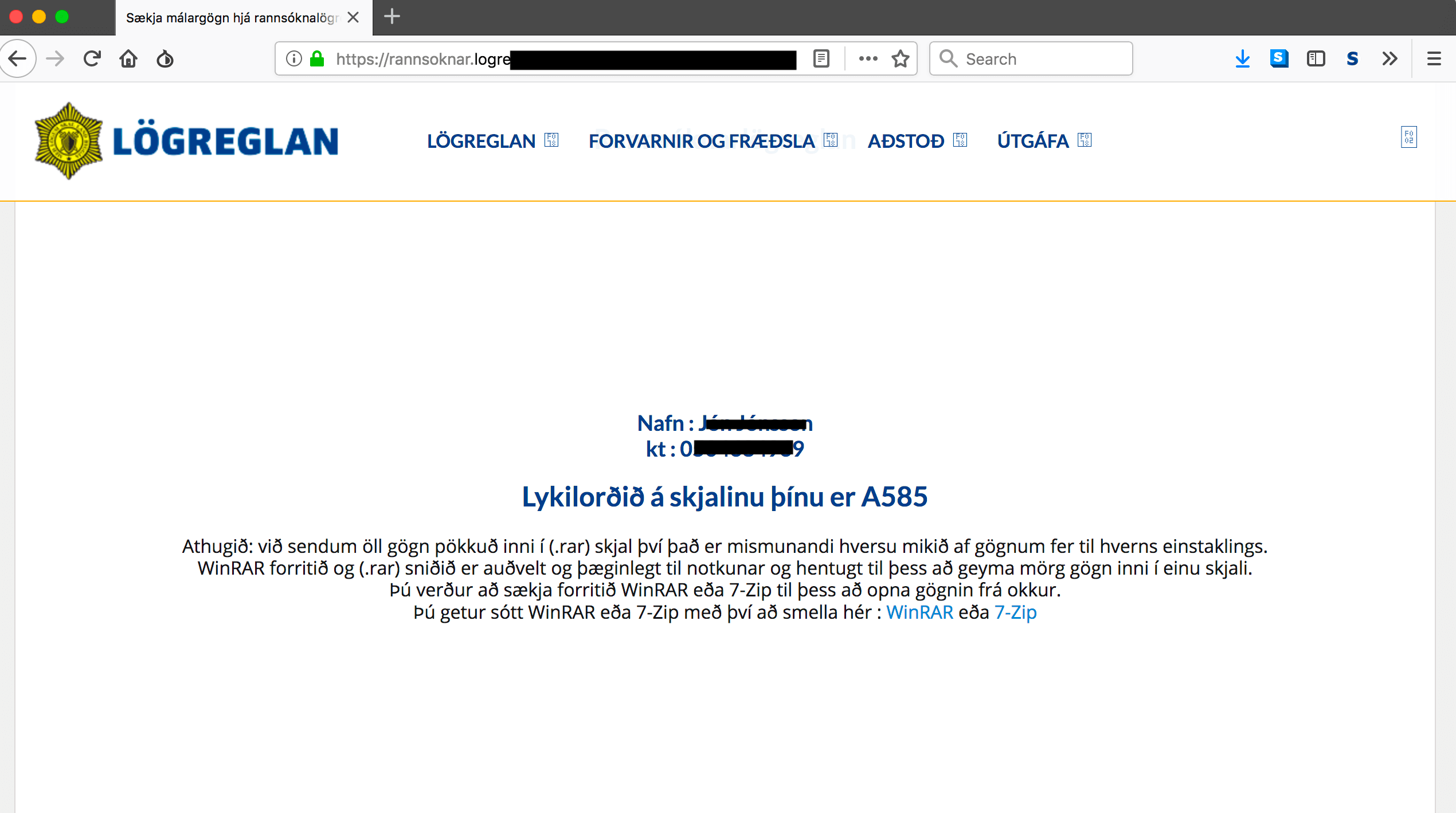 وب‌سایت جعلی اداره پلیس برای فیشینگ